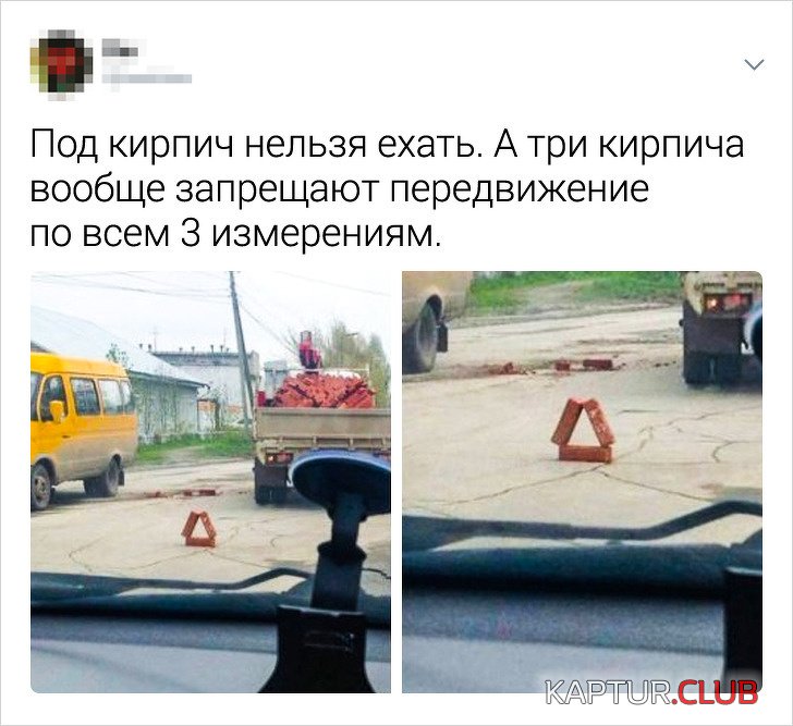 181960_7_trinixy_ru.jpg | Рено Каптур Клуб Россия | Форум KAPTUR.SU