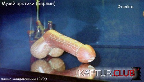 1820.JPG | Рено Каптур Клуб Россия | Форум KAPTUR.SU