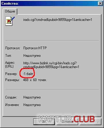 1821.JPG | Рено Каптур Клуб Россия | Форум KAPTUR.SU
