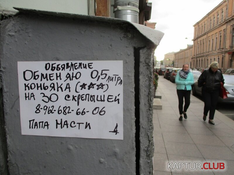 182272_2_trinixy_ru.jpg | Рено Каптур Клуб Россия | Форум KAPTUR.SU