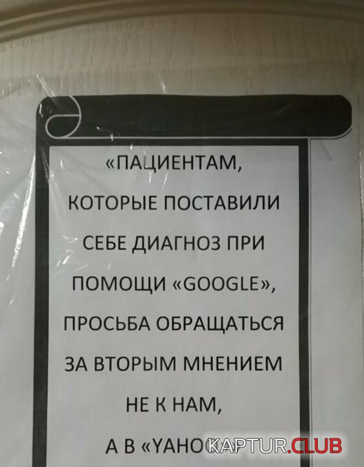 182272_8_trinixy_ru.jpg | Рено Каптур Клуб Россия | Форум KAPTUR.SU