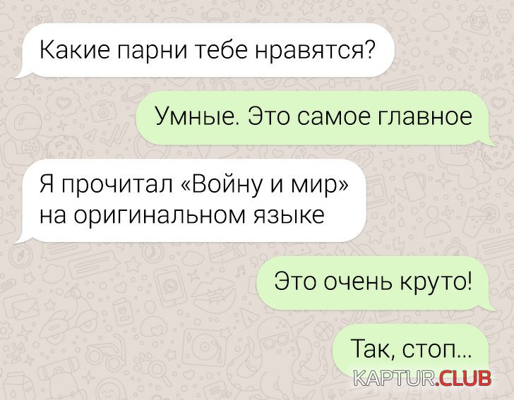 182280_3_trinixy_ru.jpg | Рено Каптур Клуб Россия | Форум KAPTUR.SU
