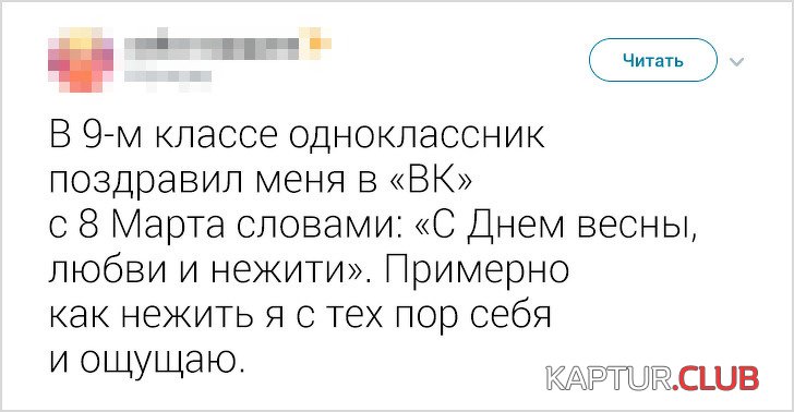 182309_5_1570456433_trinixy_ru.jpg | Рено Каптур Клуб Россия | Форум KAPTUR.SU