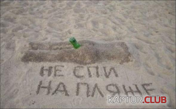182380e710b6eb70164542d01a7_prev.jpg | Рено Каптур Клуб Россия | Форум KAPTUR.SU