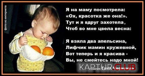 182494087.p.500.500.0.jpg | Рено Каптур Клуб Россия | Форум KAPTUR.SU