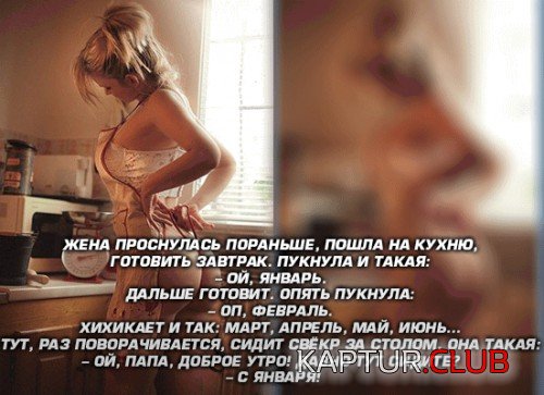 182514394.p.500.500.0.jpg | Рено Каптур Клуб Россия | Форум KAPTUR.SU