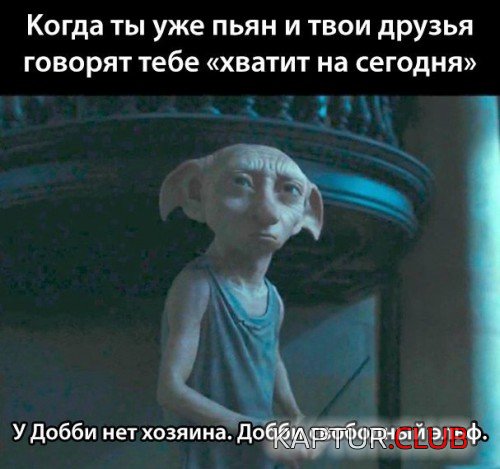 182578545.p.500.500.0.jpg | Рено Каптур Клуб Россия | Форум KAPTUR.SU