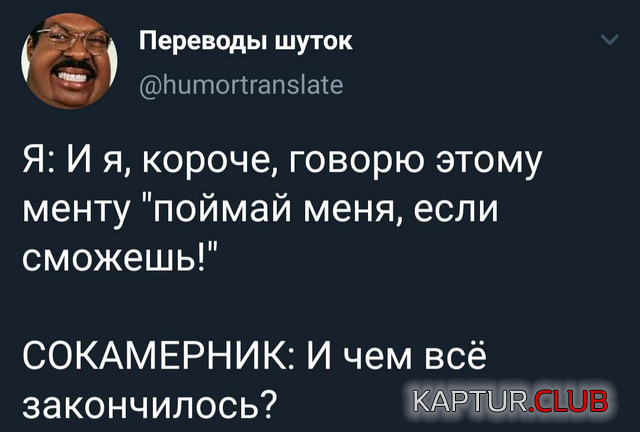 182662_11_trinixy_ru.png | Рено Каптур Клуб Россия | Форум KAPTUR.SU