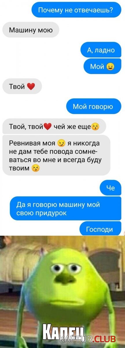182662_12_trinixy_ru.jpg | Рено Каптур Клуб Россия | Форум KAPTUR.SU