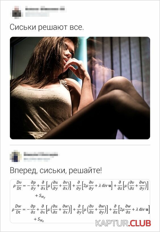 182662_15_trinixy_ru.jpg | Рено Каптур Клуб Россия | Форум KAPTUR.SU