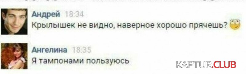 182662_3_trinixy_ru.jpg | Рено Каптур Клуб Россия | Форум KAPTUR.SU