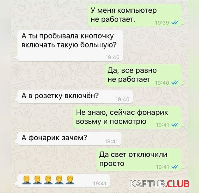 182662_7_trinixy_ru.jpg | Рено Каптур Клуб Россия | Форум KAPTUR.SU