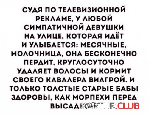 182701397.p.500.500.0.jpg | Рено Каптур Клуб Россия | Форум KAPTUR.SU