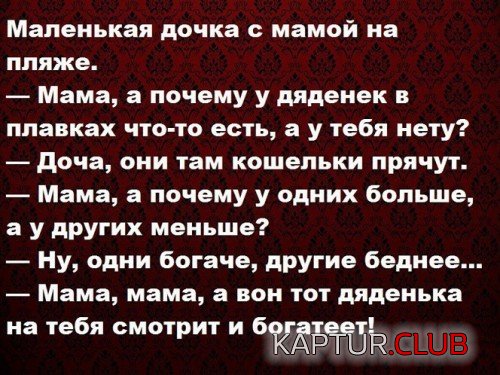 182716569.p.500.500.0.jpg | Рено Каптур Клуб Россия | Форум KAPTUR.SU