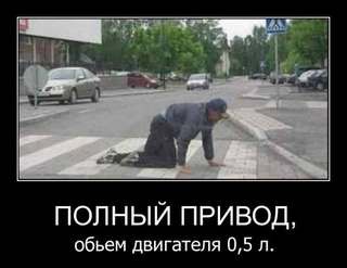 182800916.p.500.500.0.jpg | Рено Каптур Клуб Россия | Форум KAPTUR.SU