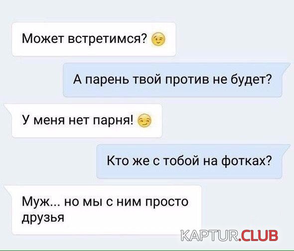 182802_12_trinixy_ru.jpg | Рено Каптур Клуб Россия | Форум KAPTUR.SU