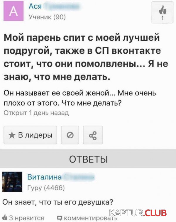 182802_3_trinixy_ru.jpg | Рено Каптур Клуб Россия | Форум KAPTUR.SU