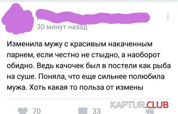 182802_4_trinixy_ru.jpg | Рено Каптур Клуб Россия | Форум KAPTUR.SU