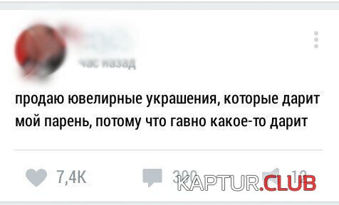 182802_7_trinixy_ru.jpg | Рено Каптур Клуб Россия | Форум KAPTUR.SU