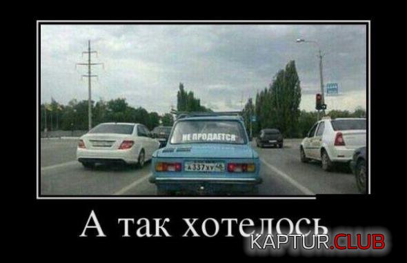 18287438170bc09ba7c2874ff5e_prev.jpg | Рено Каптур Клуб Россия | Форум KAPTUR.SU