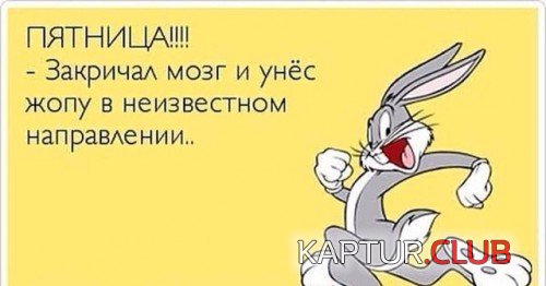 182904865.p.500.500.0.jpg | Рено Каптур Клуб Россия | Форум KAPTUR.SU