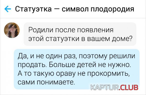 183.jpg | Рено Каптур Клуб Россия | Форум KAPTUR.SU