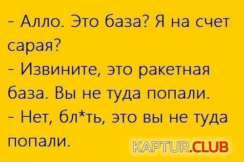 183113214.p.500.500.0.jpg | Рено Каптур Клуб Россия | Форум KAPTUR.SU