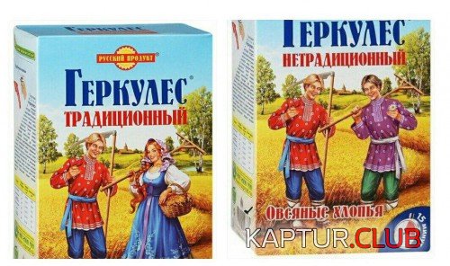 183406932.p.500.500.0.jpg | Рено Каптур Клуб Россия | Форум KAPTUR.SU