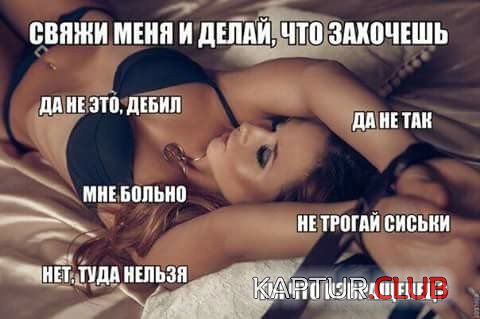 18342565-462080077465571-4775921765026947840-n.jpg | Рено Каптур Клуб Россия | Форум KAPTUR.SU