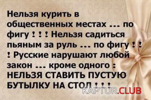 183432065.p.500.500.0.jpg | Рено Каптур Клуб Россия | Форум KAPTUR.SU
