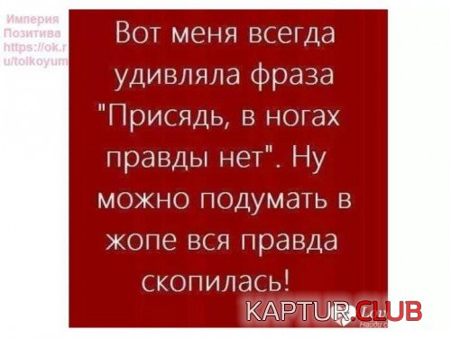 183495023.p.500.500.0.jpg | Рено Каптур Клуб Россия | Форум KAPTUR.SU