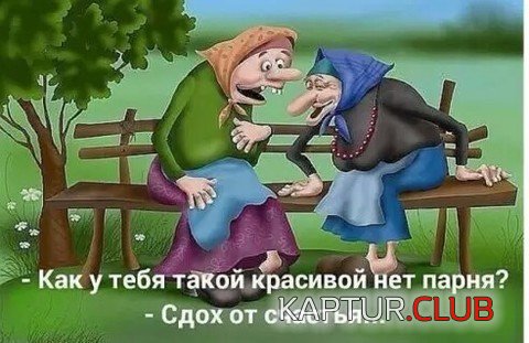 183644398.p.500.500.0.jpg | Рено Каптур Клуб Россия | Форум KAPTUR.SU