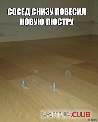 183936825.p.500.500.0.jpg | Рено Каптур Клуб Россия | Форум KAPTUR.SU