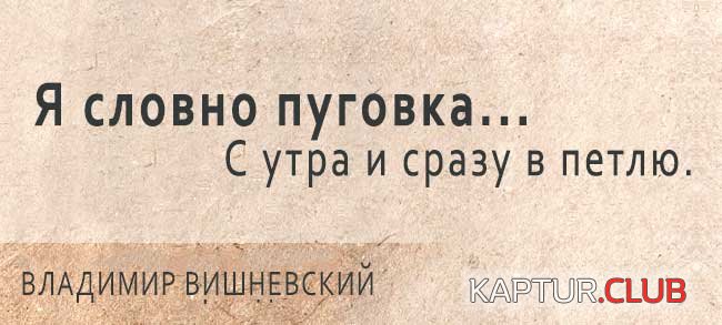 183cf06d9e88e1cc554abe7f7f4.jpg | Рено Каптур Клуб Россия | Форум KAPTUR.SU