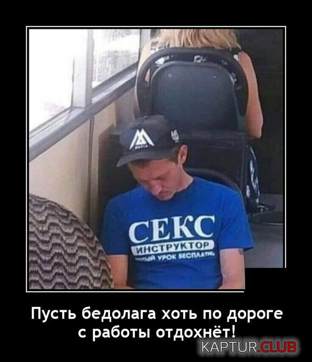 184.jpg | Рено Каптур Клуб Россия | Форум KAPTUR.SU