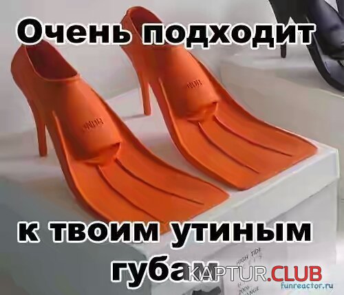 184003934.p.500.500.0.jpg | Рено Каптур Клуб Россия | Форум KAPTUR.SU