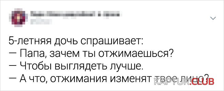 184097_14_trinixy_ru.jpg | Рено Каптур Клуб Россия | Форум KAPTUR.SU