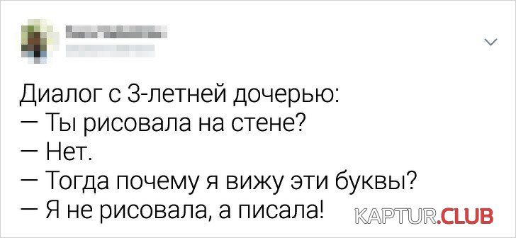 184097_17_trinixy_ru.jpg | Рено Каптур Клуб Россия | Форум KAPTUR.SU