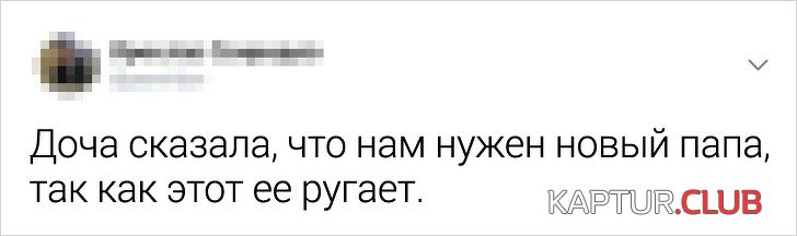 184097_5_trinixy_ru.jpg | Рено Каптур Клуб Россия | Форум KAPTUR.SU