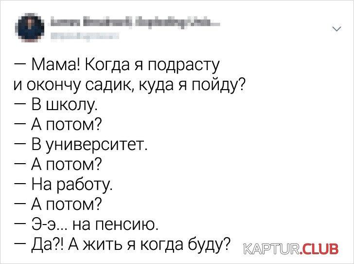 184097_6_trinixy_ru.jpg | Рено Каптур Клуб Россия | Форум KAPTUR.SU