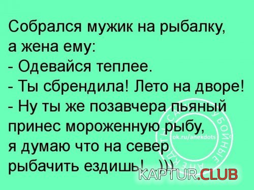 184185240.p.500.500.0.jpg | Рено Каптур Клуб Россия | Форум KAPTUR.SU