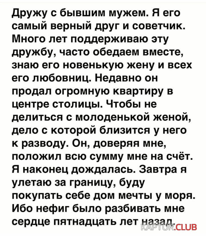 184376_6_trinixy_ru.jpg | Рено Каптур Клуб Россия | Форум KAPTUR.SU