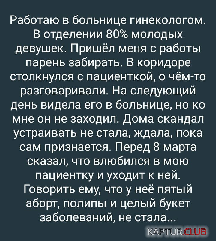 184376_7_trinixy_ru.jpg | Рено Каптур Клуб Россия | Форум KAPTUR.SU