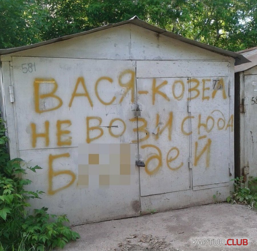 184376_8_trinixy_ru.jpg | Рено Каптур Клуб Россия | Форум KAPTUR.SU