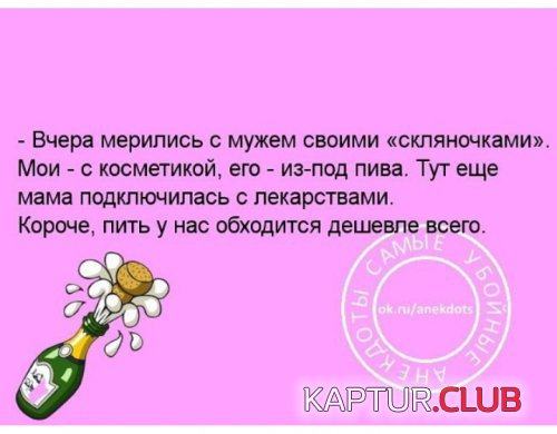 184429571.p.500.500.0.jpg | Рено Каптур Клуб Россия | Форум KAPTUR.SU