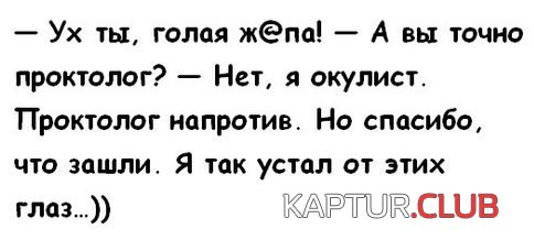 184448407.p.500.500.0.jpg | Рено Каптур Клуб Россия | Форум KAPTUR.SU