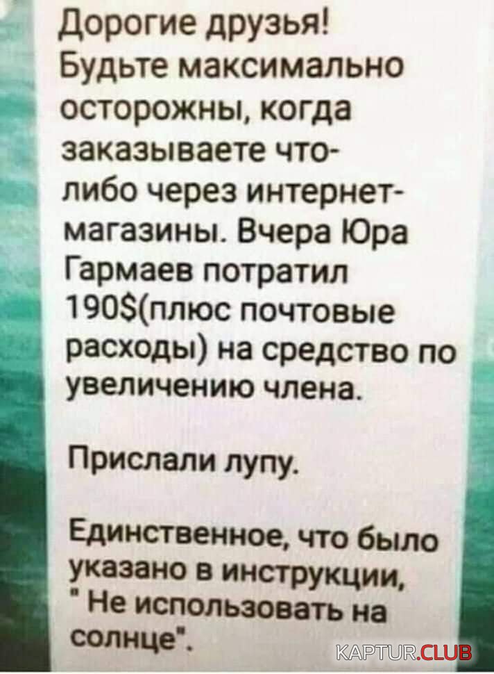 184474_10_trinixy_ru.jpg | Рено Каптур Клуб Россия | Форум KAPTUR.SU