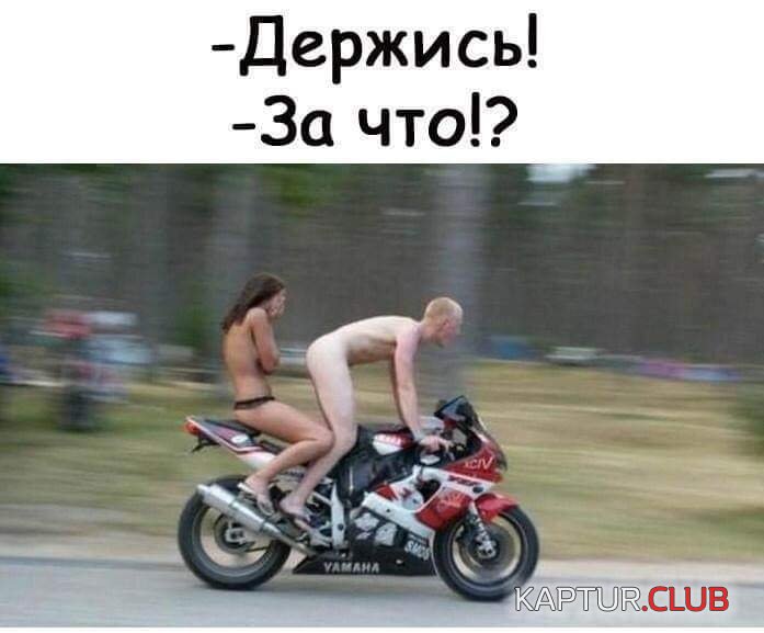 184474_17_trinixy_ru.jpg | Рено Каптур Клуб Россия | Форум KAPTUR.SU