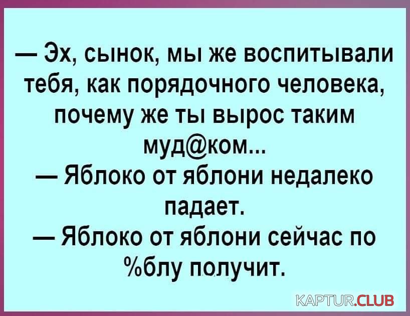 184474_1_trinixy_ru.jpg | Рено Каптур Клуб Россия | Форум KAPTUR.SU