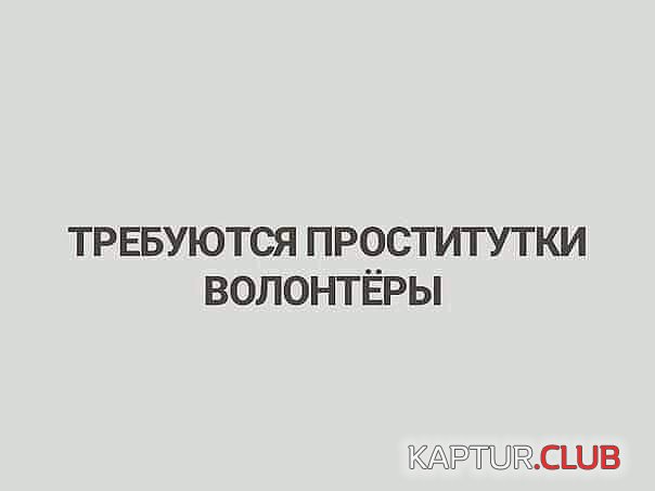 184474_21_trinixy_ru.jpg | Рено Каптур Клуб Россия | Форум KAPTUR.SU